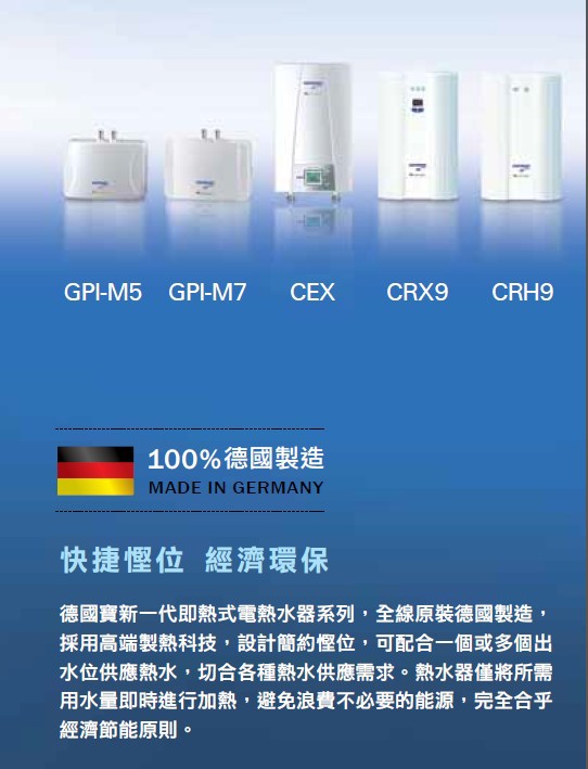 QQ截图20130710173434