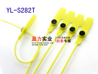 YL-282