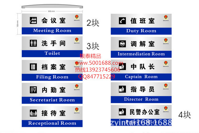 20130926150559_副本