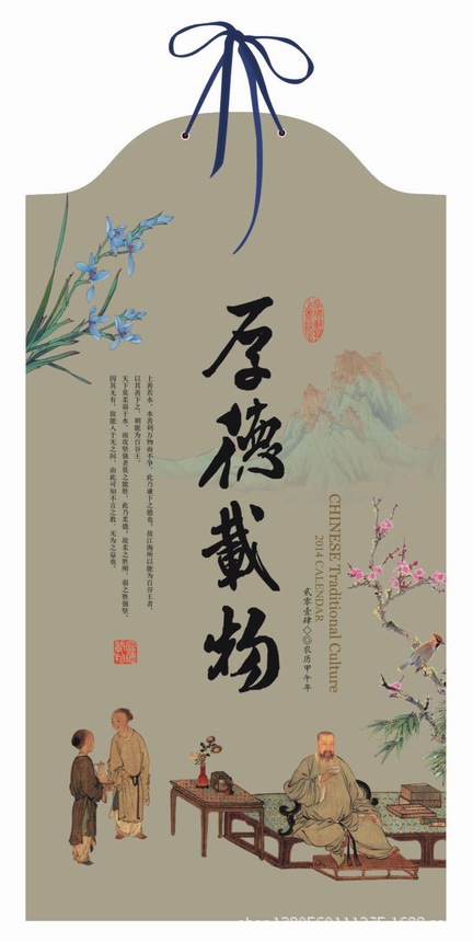 LY5-028