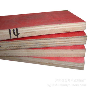全国招商建筑模板 木板材 建筑模板 木板 板材