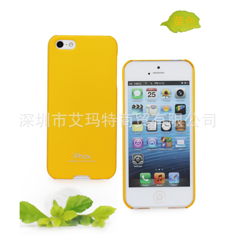 iPhox 5 硬殼 (13)