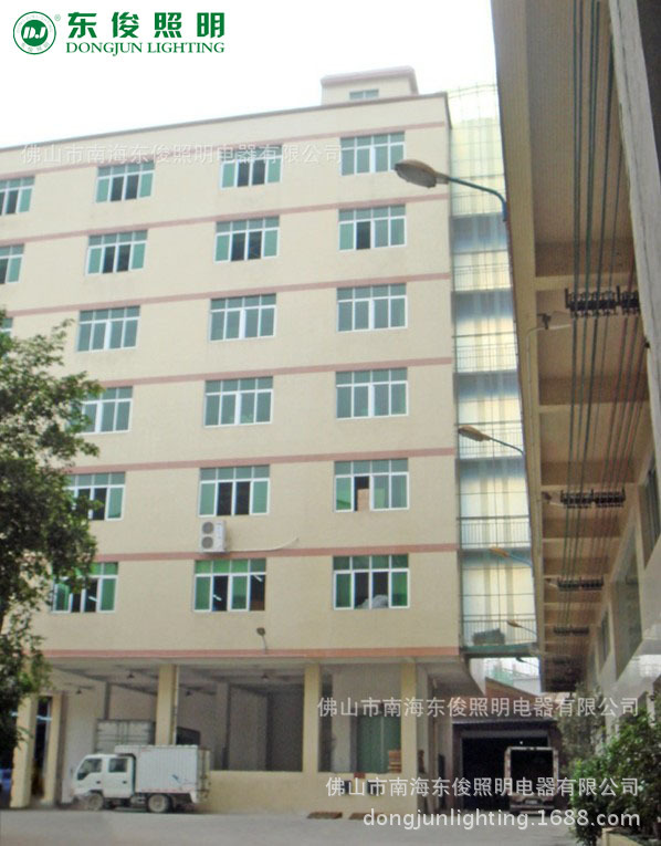 东俊照明LED天花灯 筒灯厂家 (2)