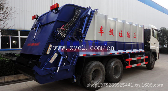 东风天龙后双桥压缩式垃圾车22