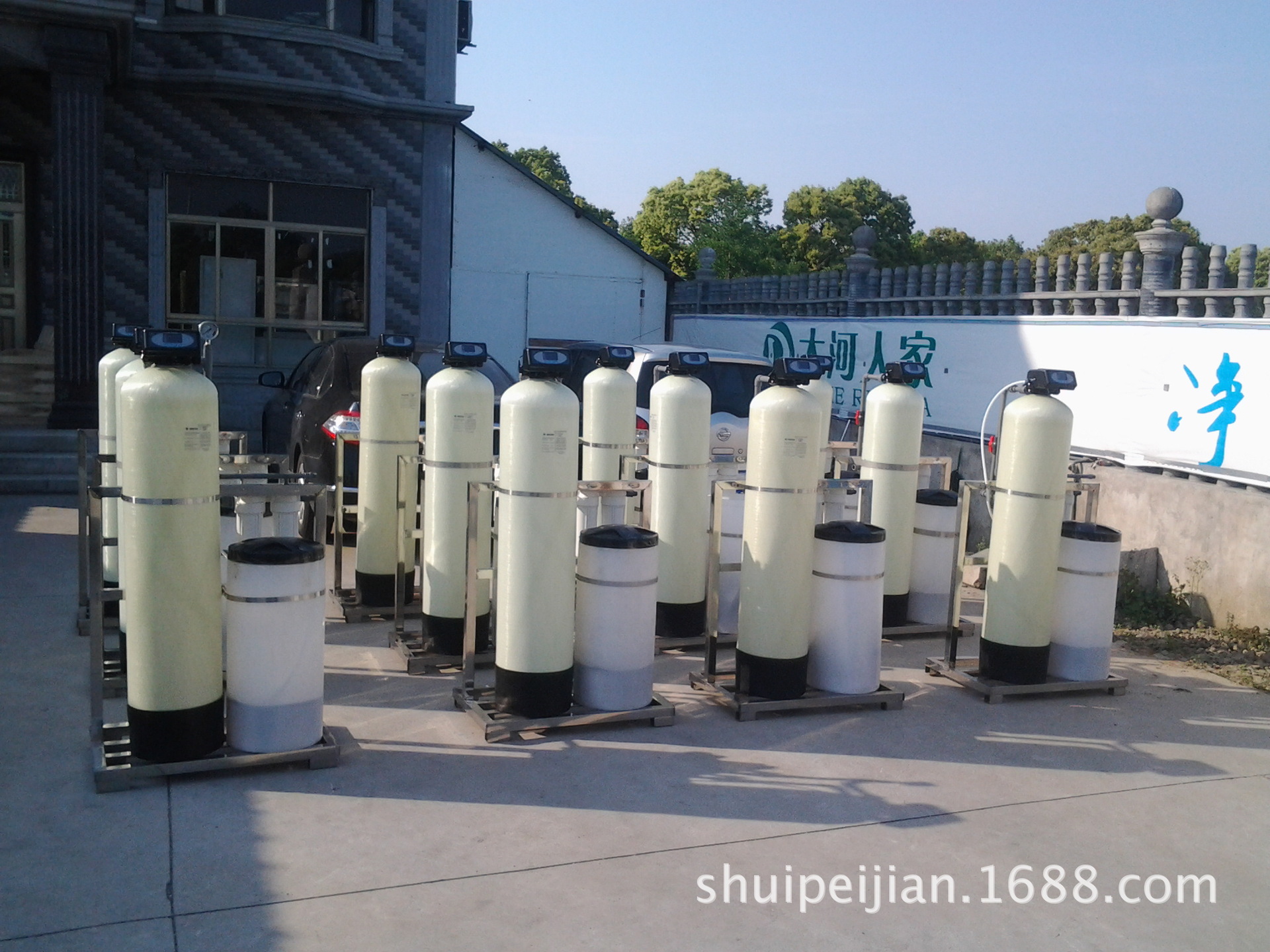 1吨软化水设备 全自动软化水设备 离子交换器