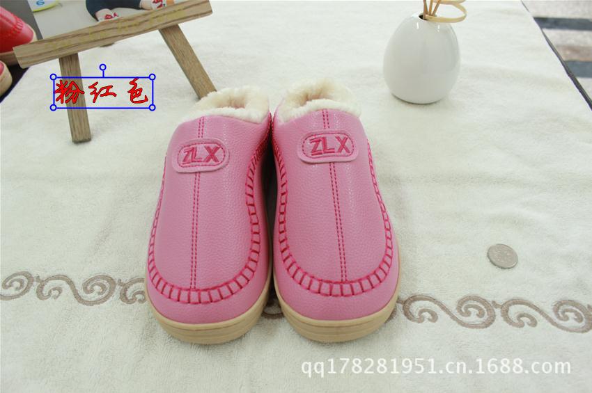 360截图20130623101049975