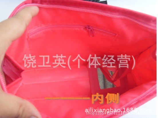 復件 QQ圖片20131105112255