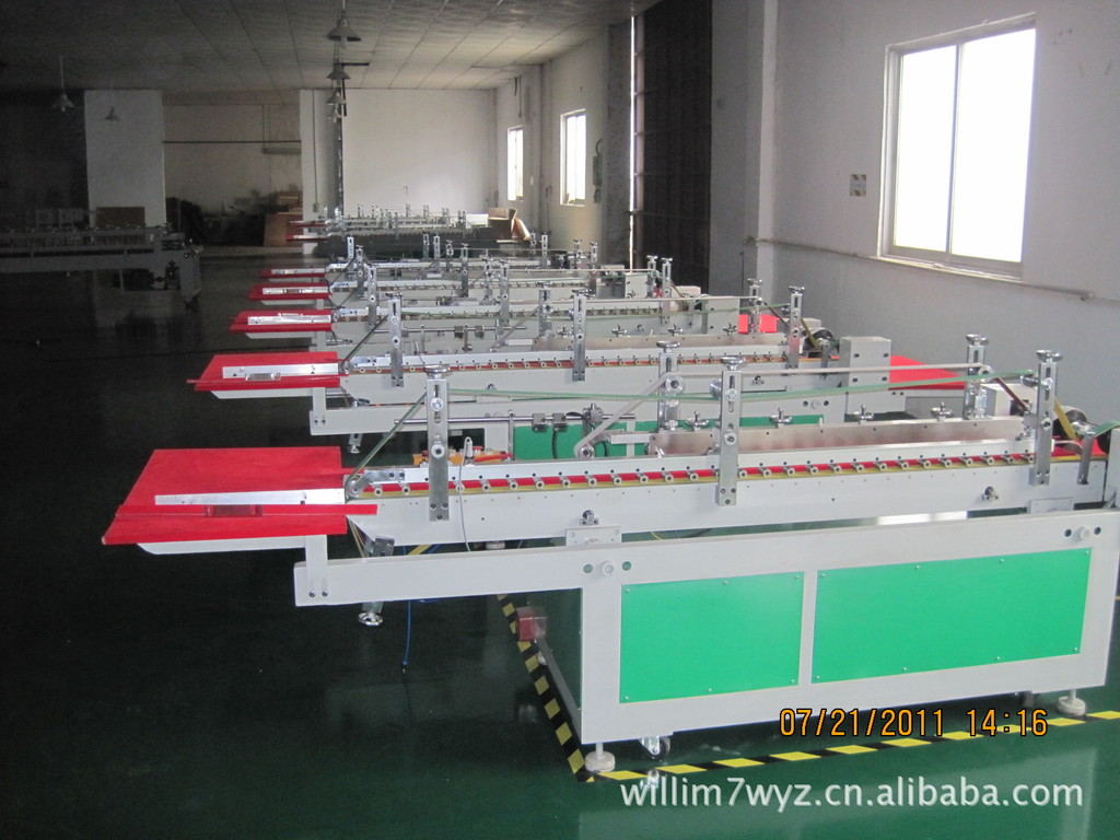 厂家自产PVC全自动折盒机PET半自动胶盒机