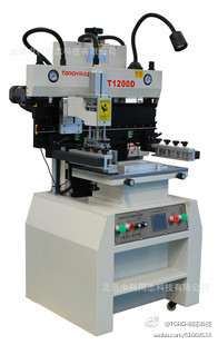 b87cda9djw1e35hh0wndjj