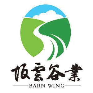 barwing_logo