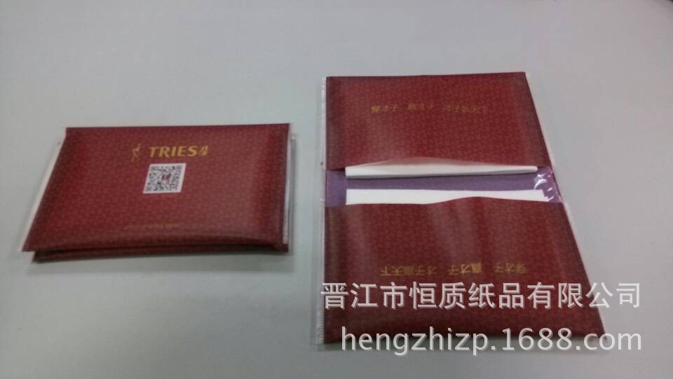 QQ图片20131010140659