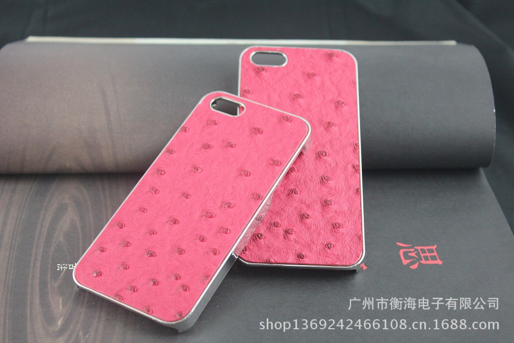 5g电镀半贴皮外壳