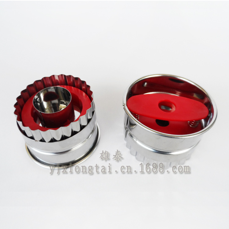 【不锈钢爱心煎蛋器 心形煎蛋器 心形煎蛋圈 酒