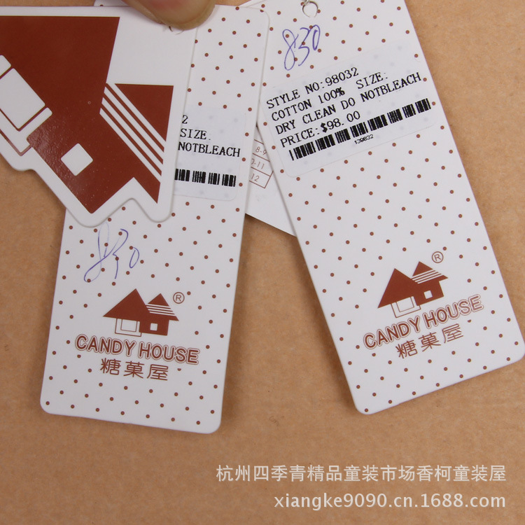 批发采购童T恤-糖果屋98032 秋季最新款日韩版
