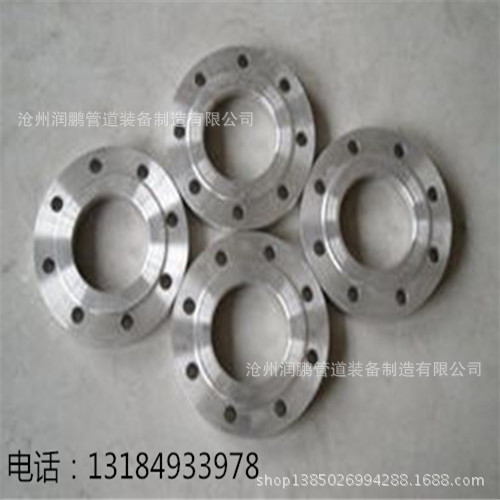法兰 (10)
