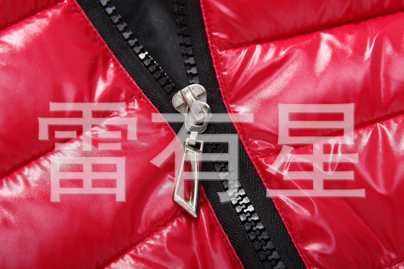 博迪奴韓版時尚休閒童裝羽絨衣
