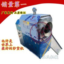 T17aiUXDJhXXXXXXXX_!!0-item_pi