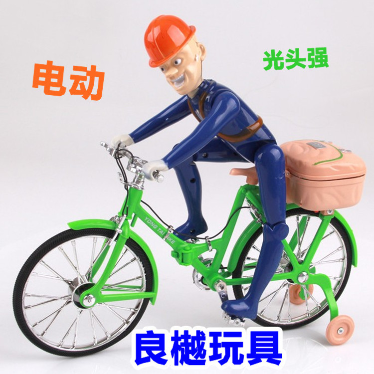 厂家直销 光头强电动折叠自行车 电动玩具 儿童