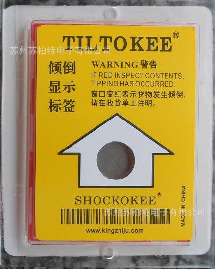 QQ截图20131121090957