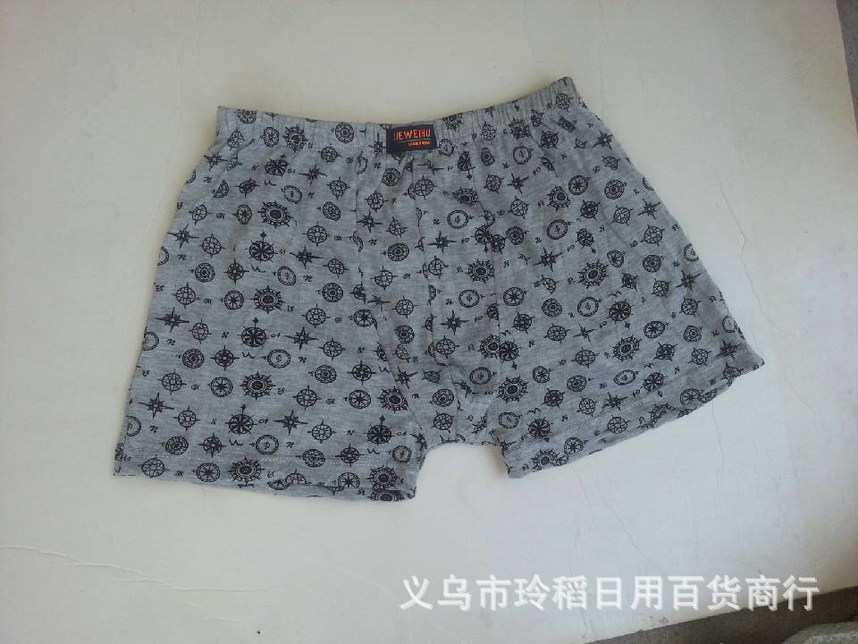 QQ圖片20130709115627