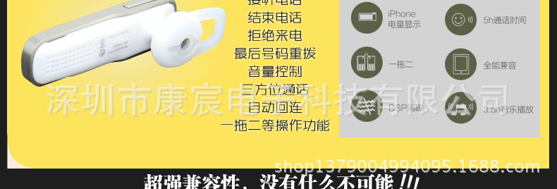 790页面-【E2】_03