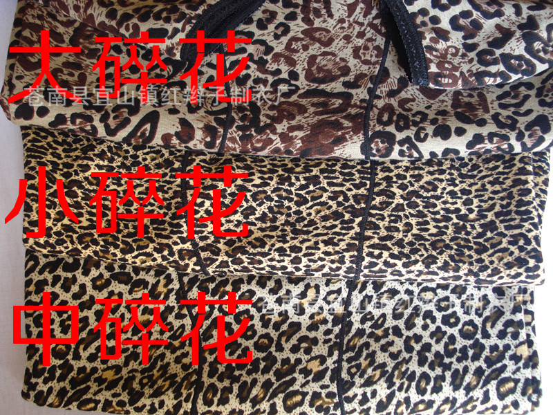 DSC02994_副本