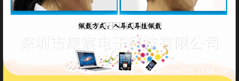 790页面-【E2】_20