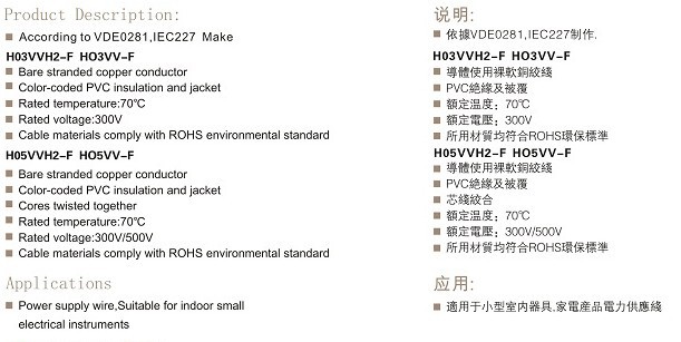 QQ截图20130102090750