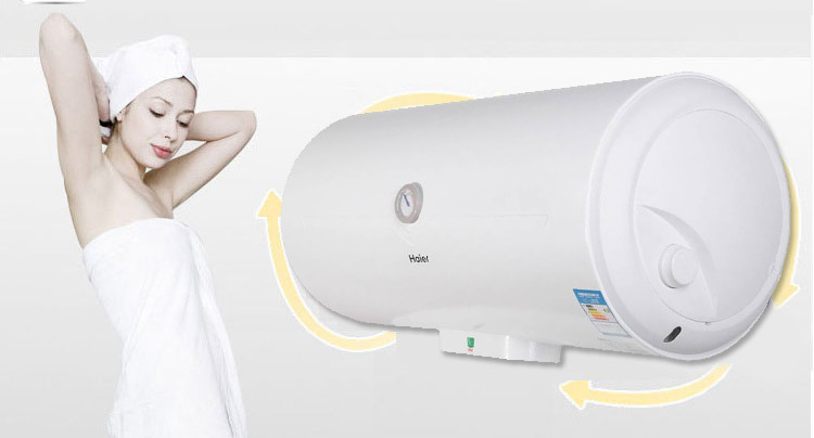 haier/海尔 es50h-c3(e)迷你家用热水器宾馆旅社双人电热水器
