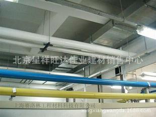 保温、隔热材料-专业厂家施工;管道保温包铁皮