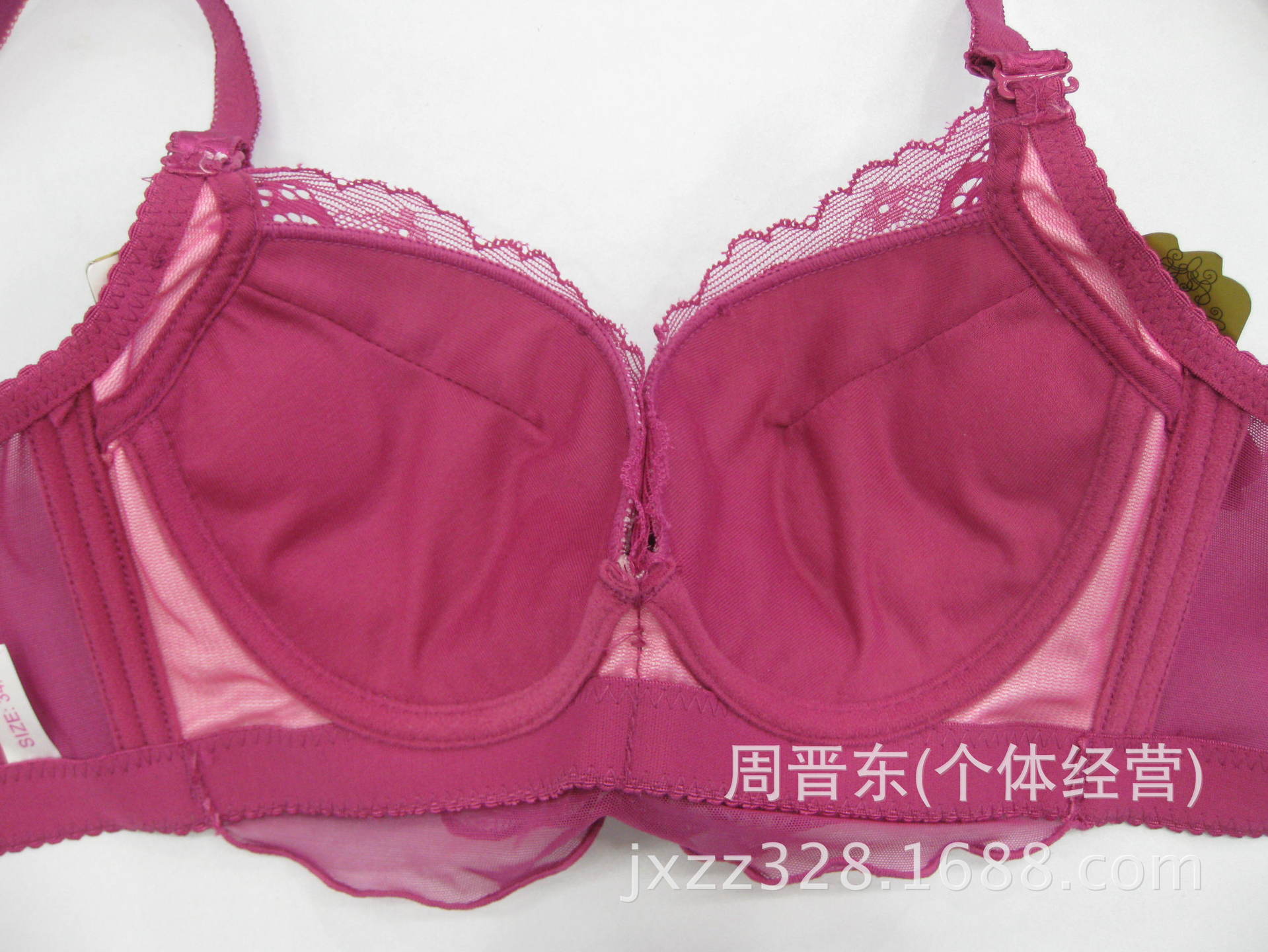 莉娜嬌人8889 (5)