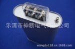 厂家直销BSMJ0.4-20-3上海威斯康低压电力电容器