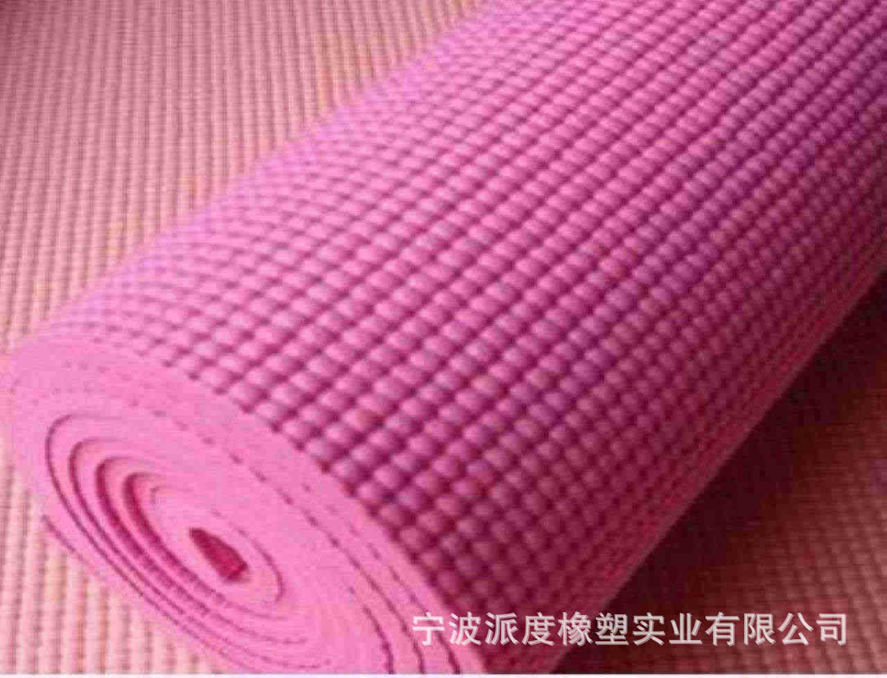 【派度供应批发 健身瑜伽垫 发泡瑜伽垫 PVC 