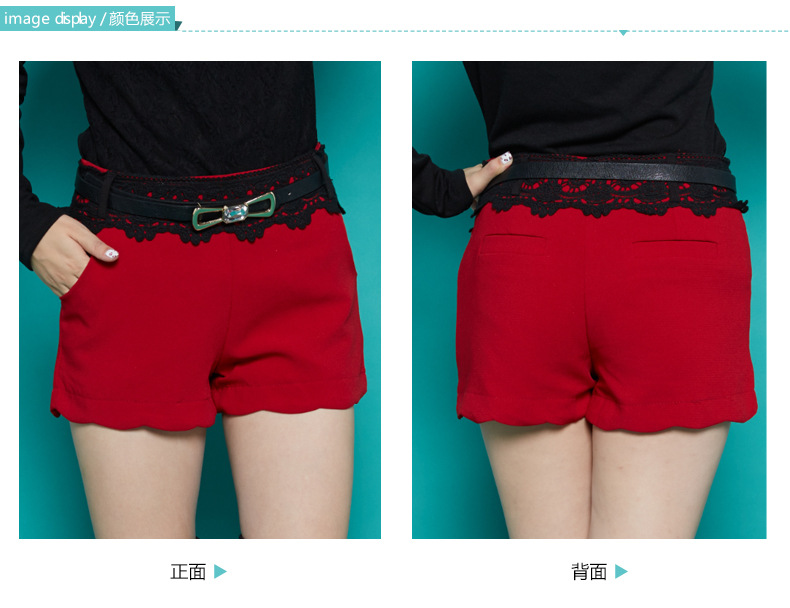 蓝缇儿2013秋装高腰大码韩版<em>毛呢短裤女秋冬</em>