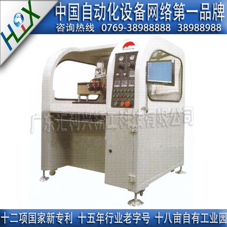 自动双料盘点胶机 HLX-500A