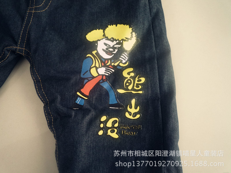 8_副本