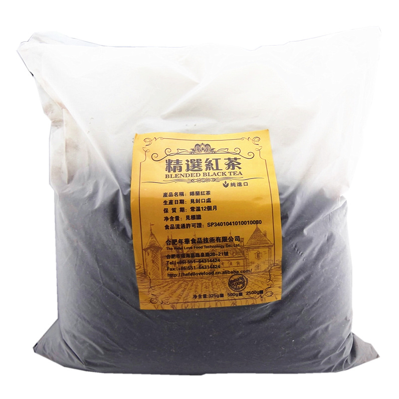 锡兰红茶2.5kg