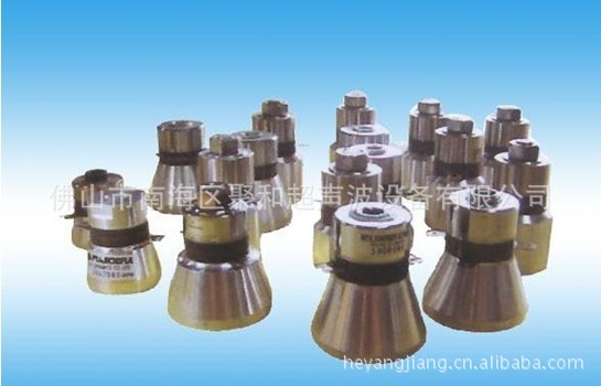 广东超声波振板