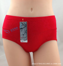 <em>女高腰内裤批发</em> 棉_内裤价格_优质内裤批发/采
