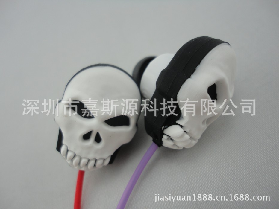 QQ截圖20130101164304
