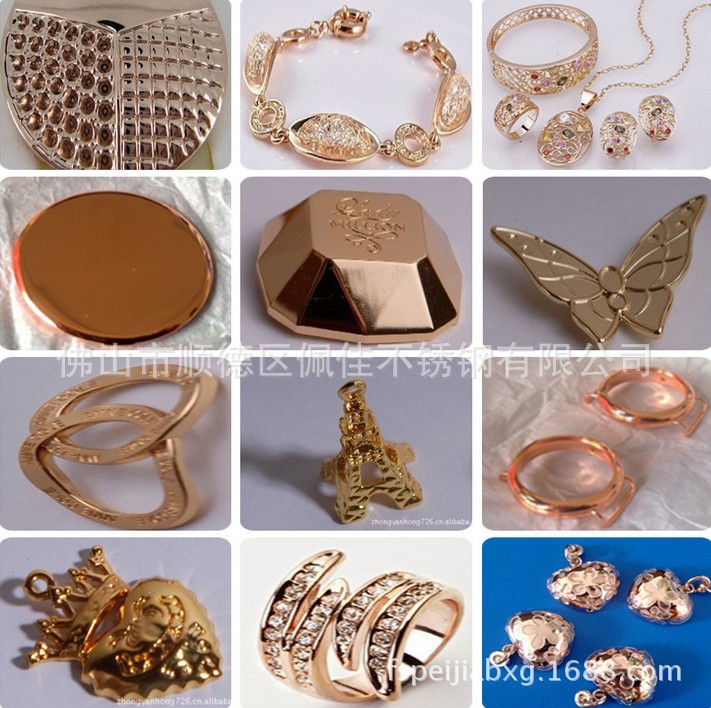 QQ截图20131126193845