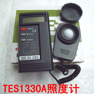 臺灣泰仕tes-1330a數字式照度計 照度機  亮度計工廠,批發,進口,代購