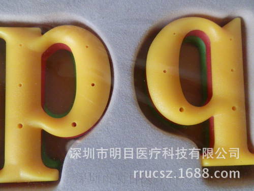 P9270149