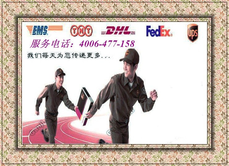 5大公司图片_meitu_1