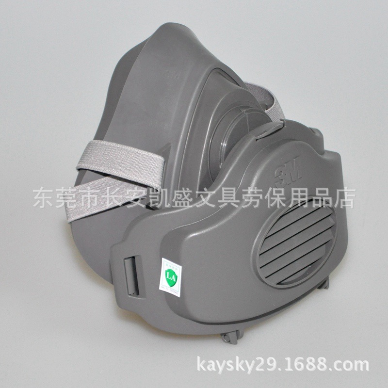 正品3M3200防尘面具面罩 打磨 煤矿粉尘 防尘