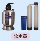 u=203693106,232641099&fm=15&gp