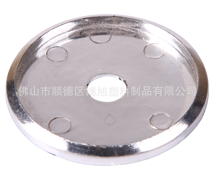 50电镀片0.1-0.11元个