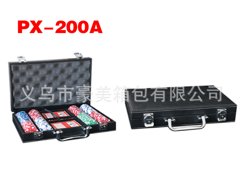 PX-200A