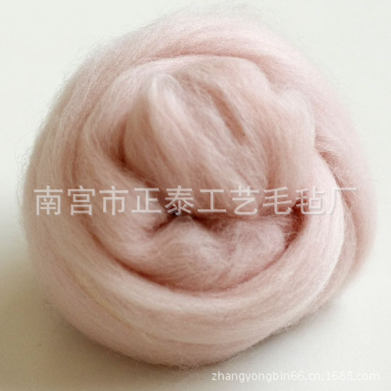 20b7b803172bd491021664ec5fc3_5