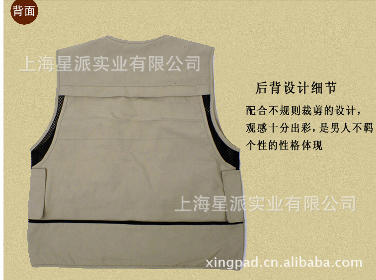 【工厂<em>制作</em>定制<em>男士</em>摄影户外<em>马甲</em>背心 定做制